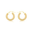 Boucle d'oreilles créoles or jaune 375/1000e (16 mm)