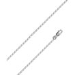 Chaîne collier argent 925/1000e