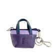 Porte-clefs - Collection Colorful - Panarea - Mauve - Unisexe