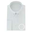 Chemise Belfast blanche - Homme