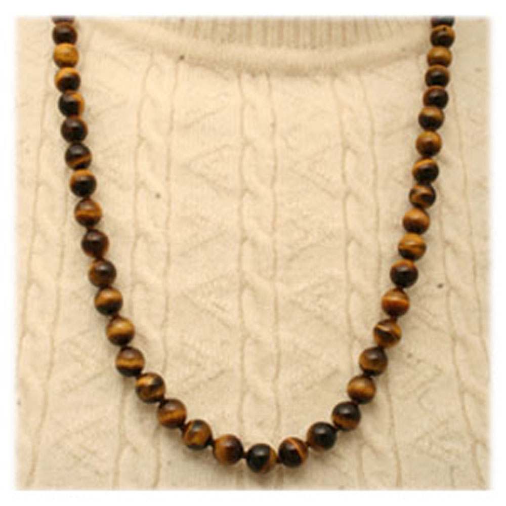 Collier Oeil de tigre 